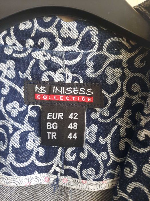 Елегатно дамско дънково сако