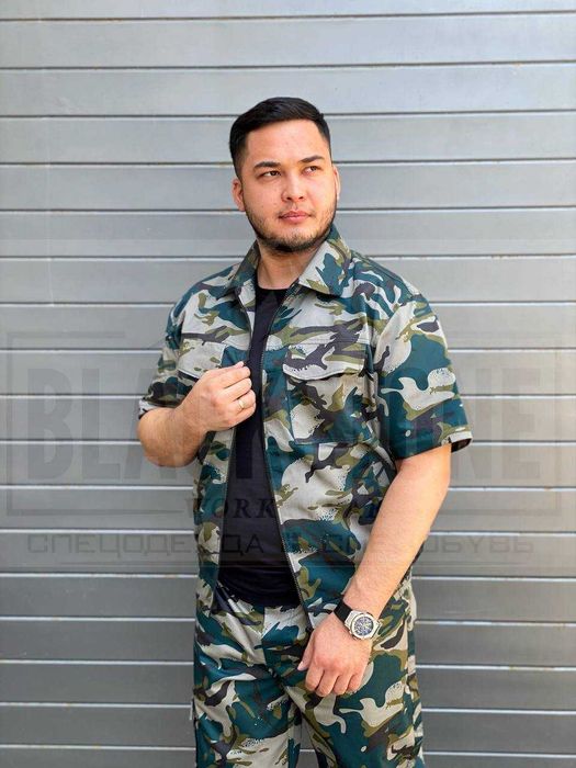 Спецодежда для охраны камуфляж