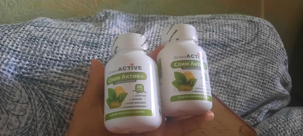 продавам хранителна добавка Слим Актив +