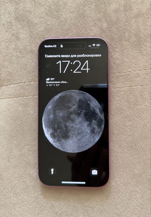 iPhone 16 в розовом цвете, 128GB