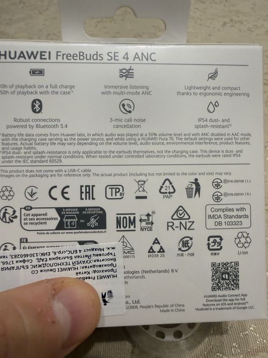 Huawei freebuds SE4 ANC
