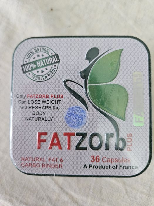 ФАТЗОРБ плюс оригинал