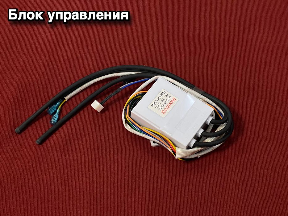 Запчасти.(мембрана)  для газовой колонки.Ремонт.