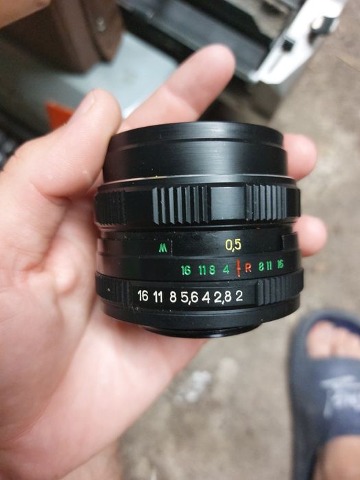Obiectiv Zenit 44m