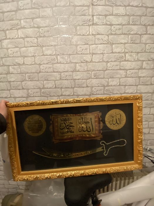 Продам Картину