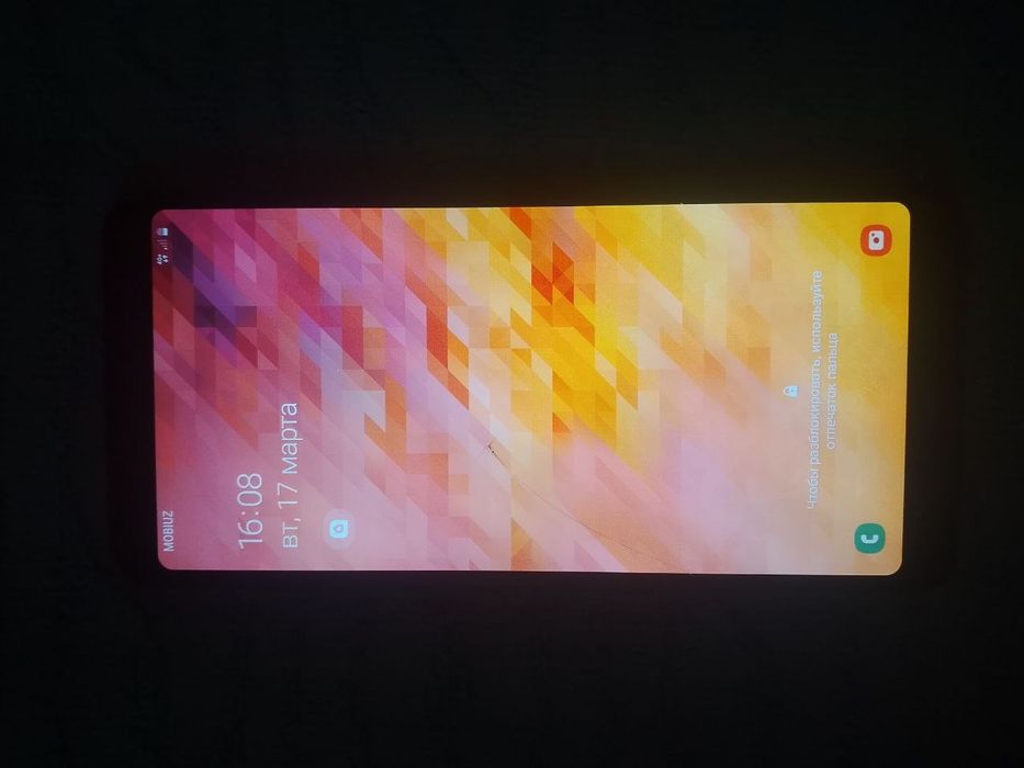 Телефон продаётся