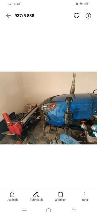 Трактор техникаси