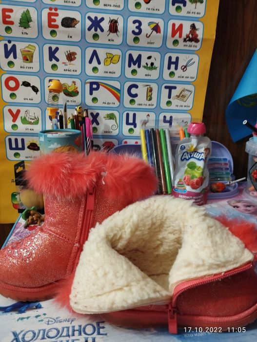 Красивые уги на девочку.