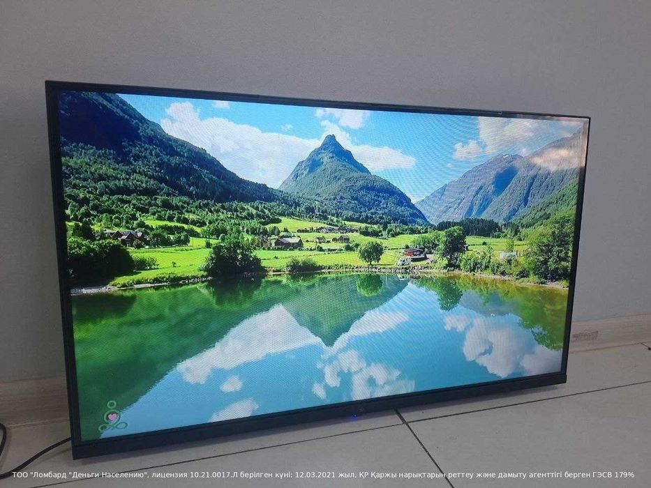 Телевизор Dexp 2023  г.Петропавловск Назарбаева 252Д лот 948135