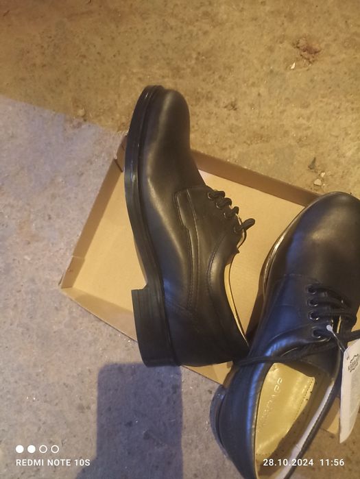 Мъжки обувки номер 42