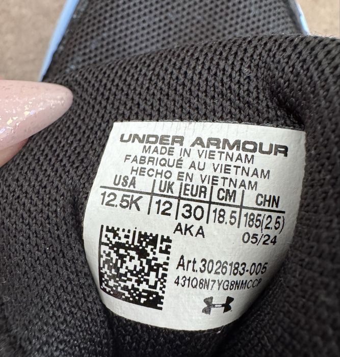 Детски маратонки Under Armour 30 н.