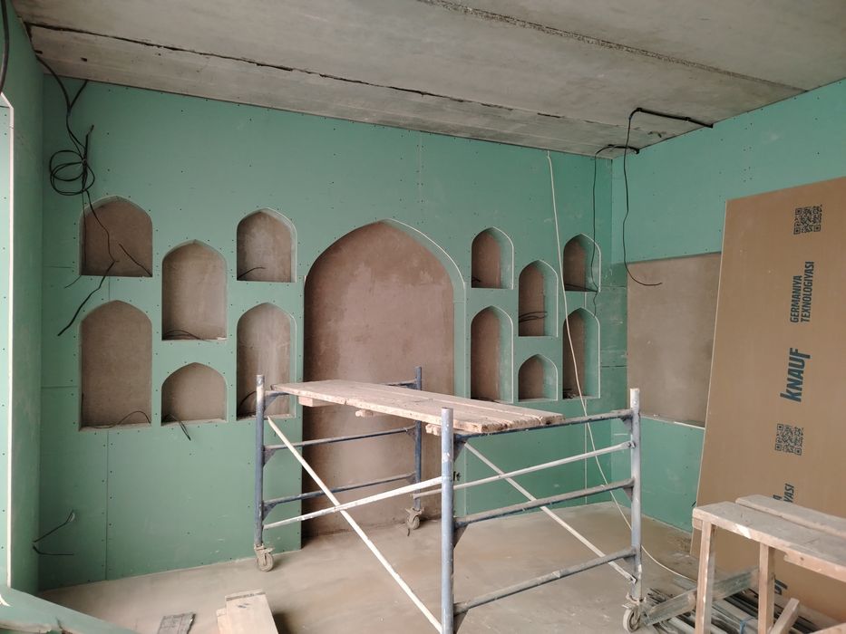 Гипсакартон Устаси