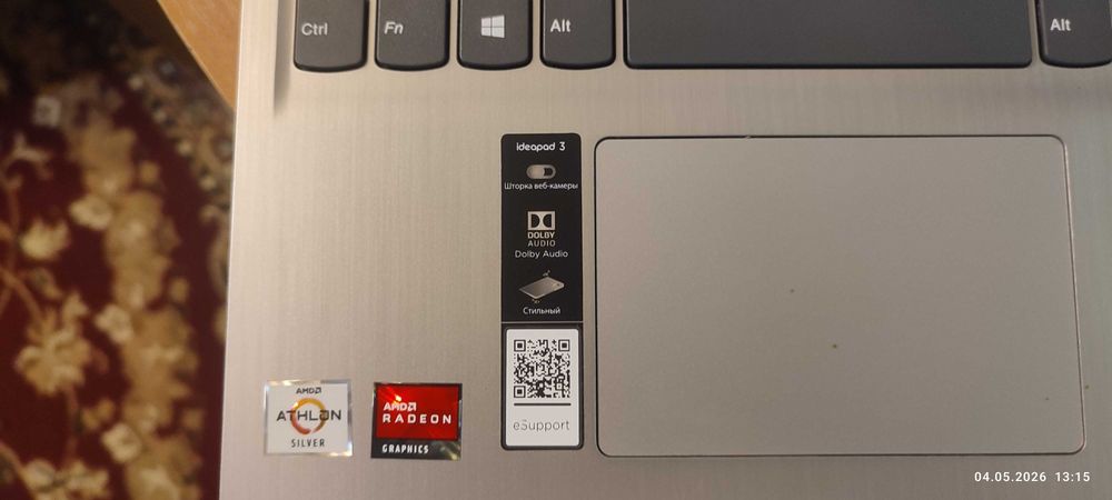 Ноутбук Lenova ideapad 3 15ADA05