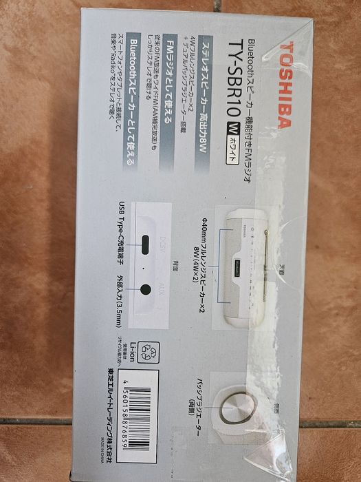 TOSHIBA boxa cu radio