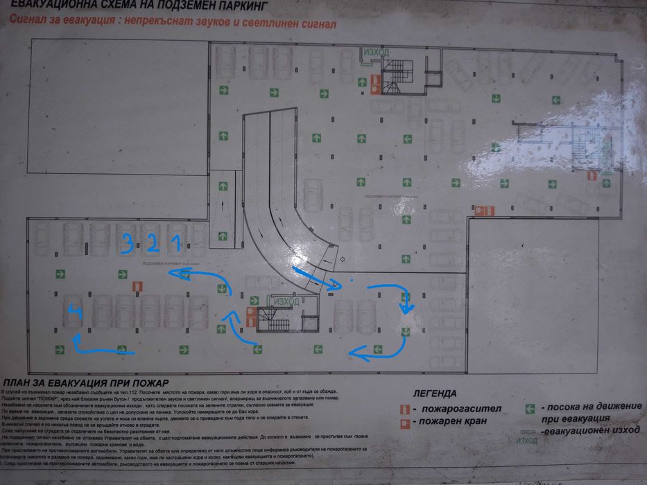 Подземно паркоместо под наем в района срещу автогара Варна, 85 евро