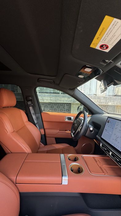 Lixian Li7 ultra 2024