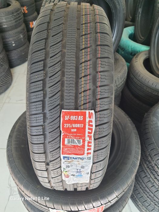 Авто шина UZUM nasiya