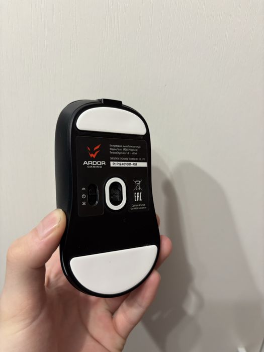 Продам компьютерную мыш Ardor (prime wireless)
