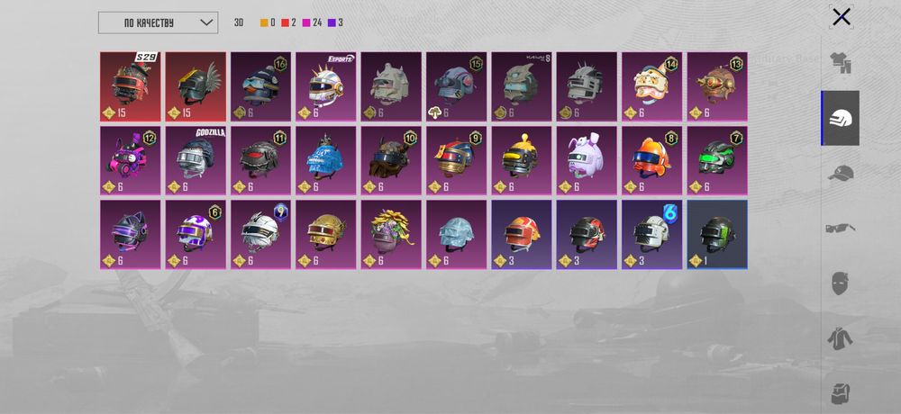 Продам Аккаунт Pubg