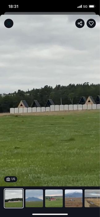 Земленный участок 12 соток