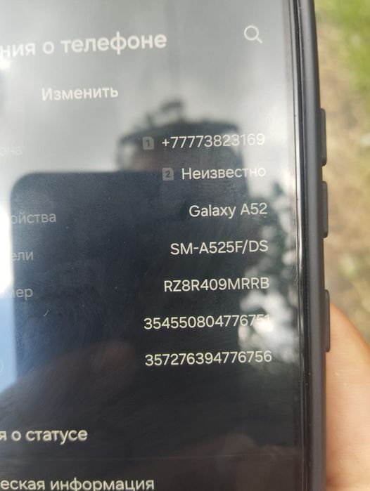 Продам телефон в идеальном состояние