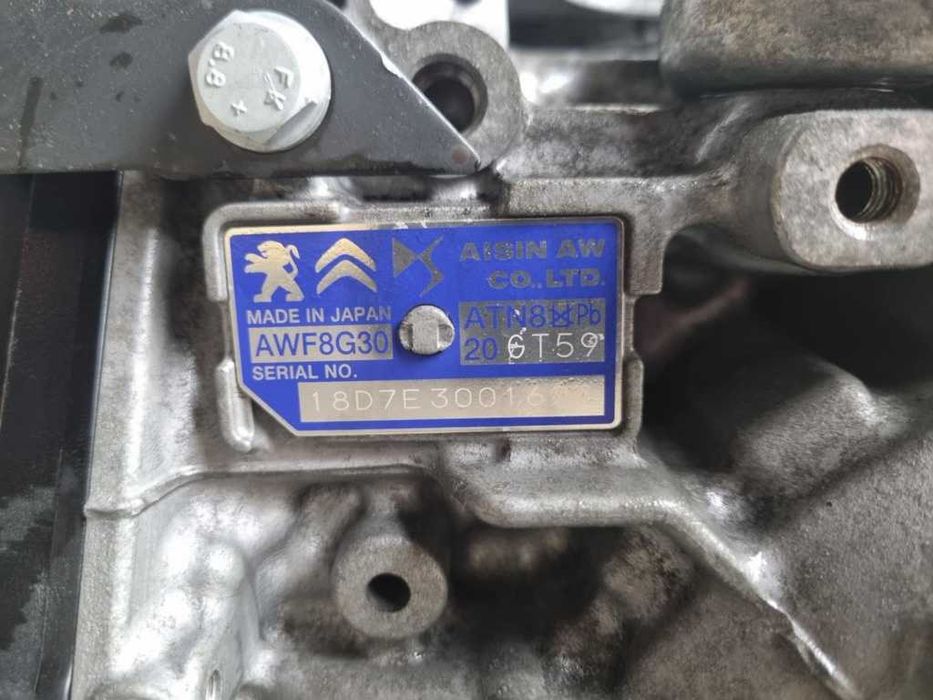 Cutie viteze YH01 20GT59 Peugeot 3008 5008 II 1.5 BlueHDi 131 cai YHZ