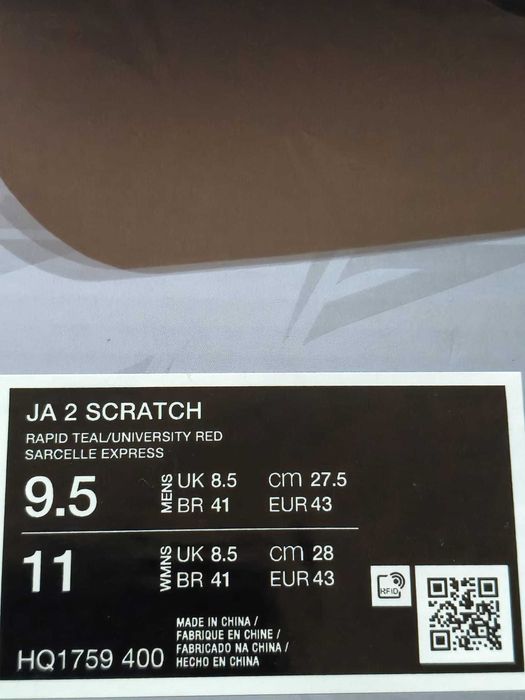 Bascheti Ja 2 "Scratch"