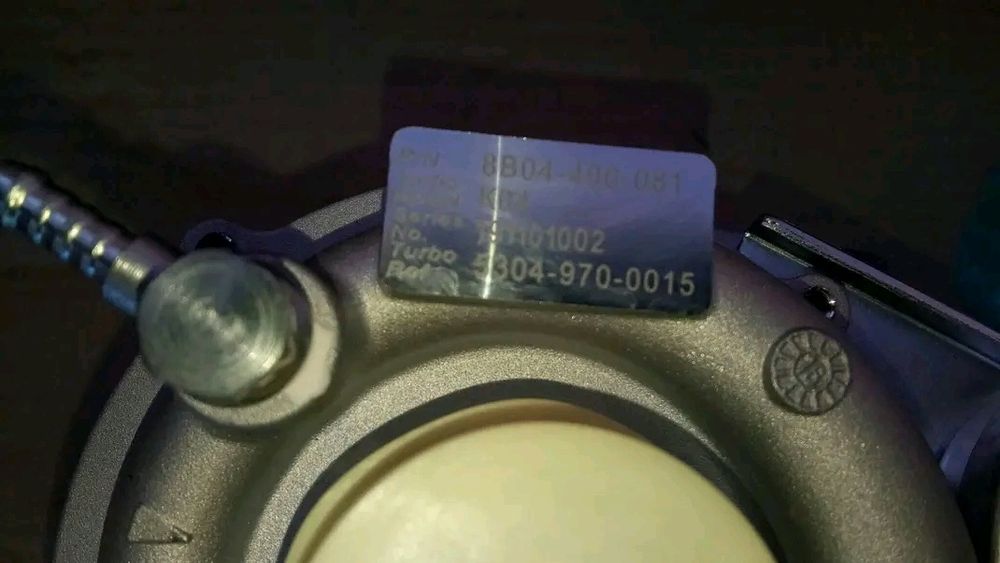 Ново Турбо К04-015