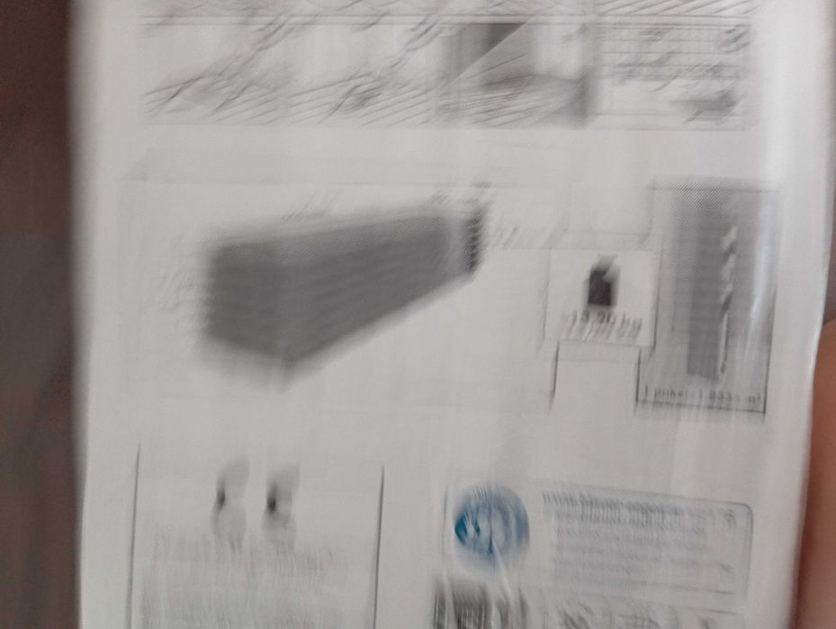 Ламиниран паркет