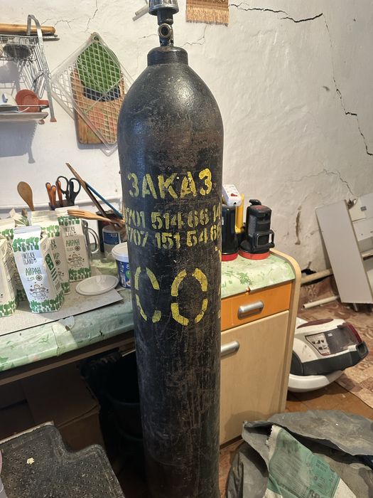 Кислородный баллон