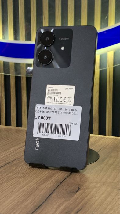 Realme Note 60X 128/4 С гарантией!