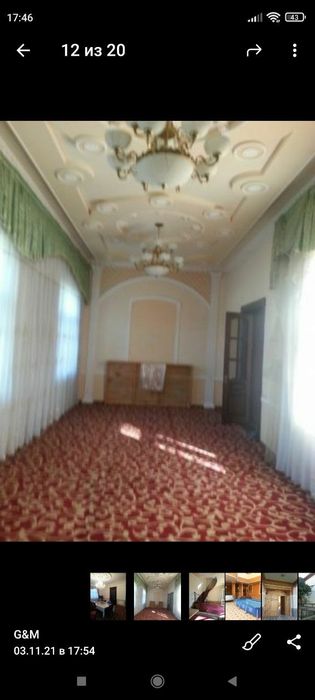 12 хона320'000 мин 3,75 сутка кадастрли жой 2 ёги углавой 
Ориентир к