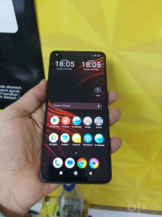Xiaomi Poco X3Pro 8/256GB