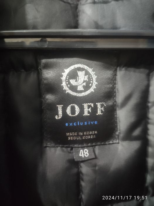 Куртка зимняя Корея