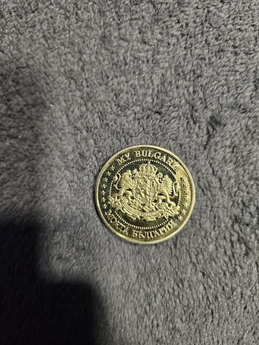 Сувенирна монета Цар Калоян