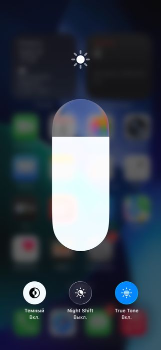 Iphone 16 512Gb white