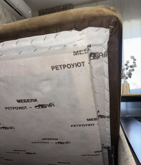 Спешно Разтегателен ъглов диван
