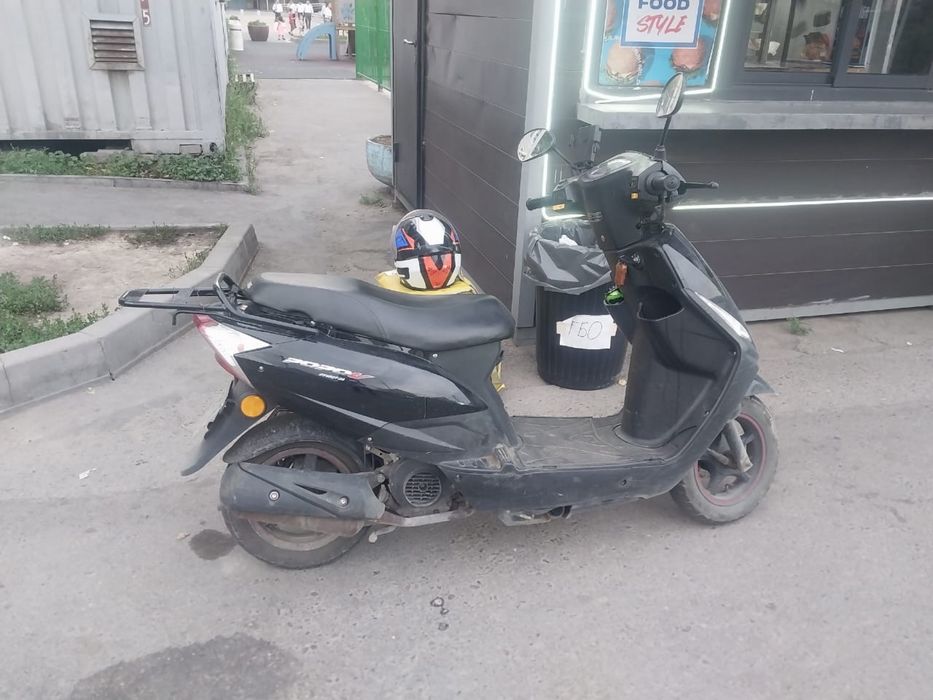 Мапед    дайанг