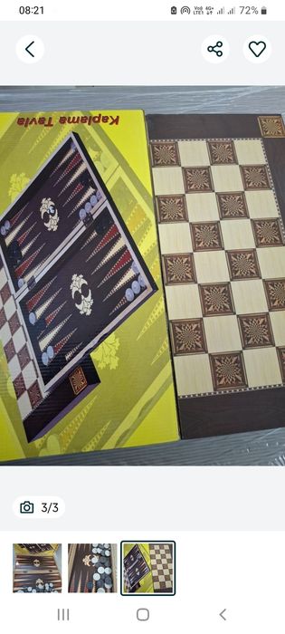 Joc table nou, in cutie, cu dimensiunile de 50x50 cmPantaloni dama neg