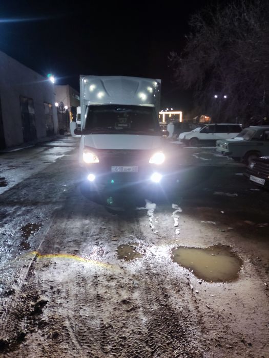 Доставка по городу.