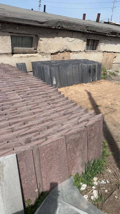 Шляпа козерог шлакоблокқа қоятын