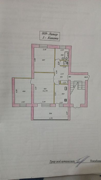 Подаётся 3 -Комнатная Квартира Район 5/2,