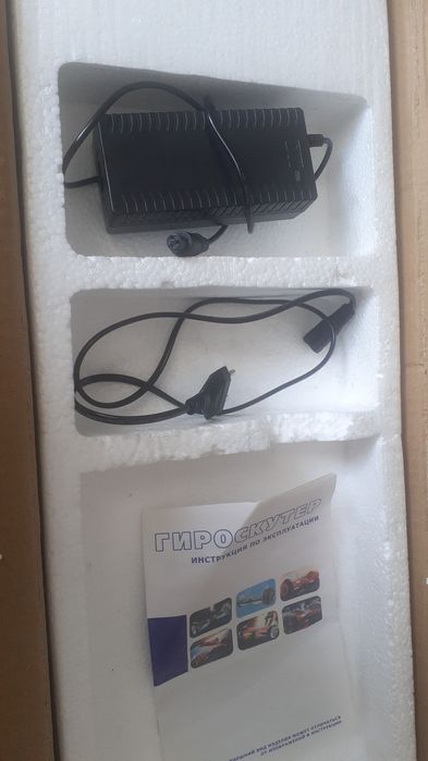 Продам новый Гироскутер