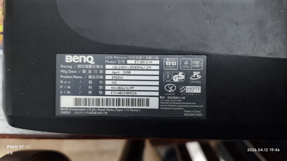 Продам монитор BenQ E900W