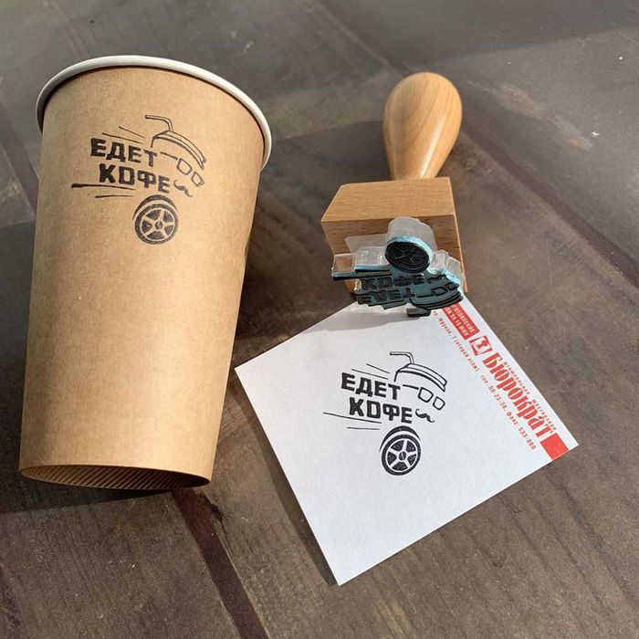 Печать штамп врачебный/факсимиле/реквизит/
Pechat va Shtamp/онлайн24/7