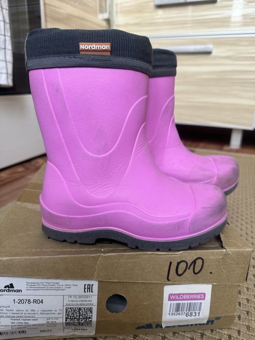 Резиновые сапоги на девочку 26-27 р-р