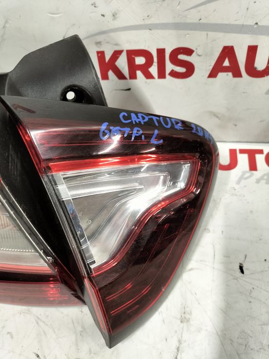 Стоп - стопове Renault Captur / Рено Каптюр 2019г.