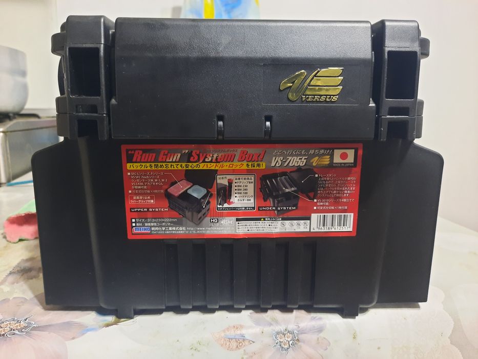 Рыбаловный ящик Meiho