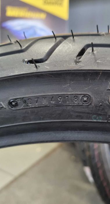 90/90-21 DUNLOP D404 1 бр. нова гума за мотоциклет