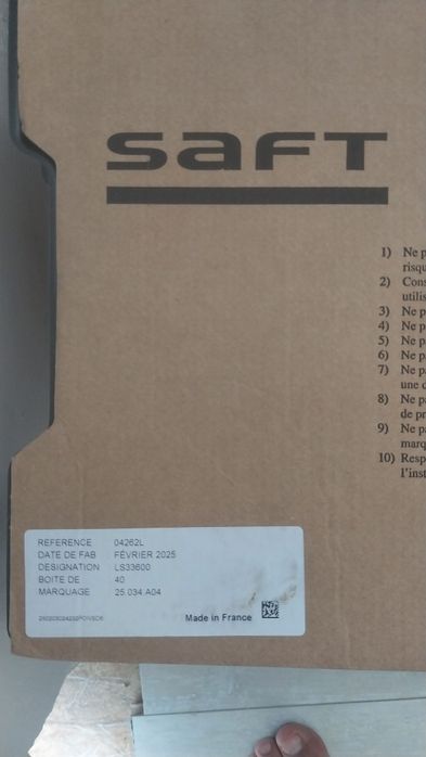 Батарейка D SAFT